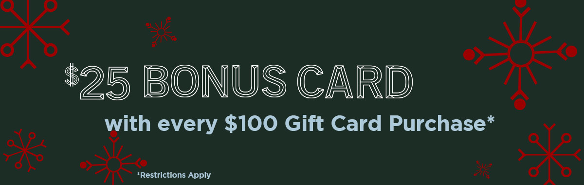 12 Days Of Marcus Sweepstakes