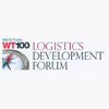 World Trade Talk